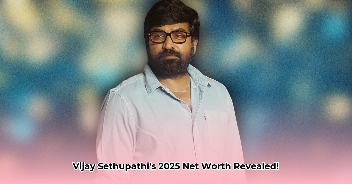 vijay-sethupathi-net-worth
